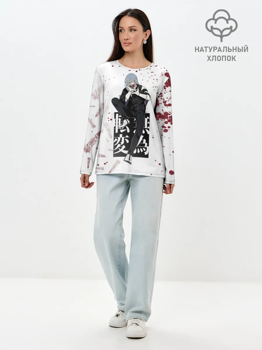 Лонгслив женский. Хлопок / Магическая битва