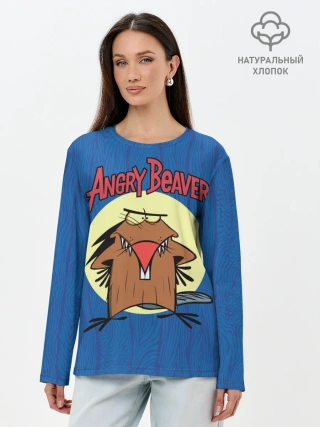 Лонгслив женский. Хлопок / Крутые Бобры