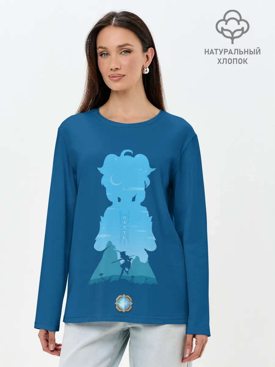 Лонгслив женский. Хлопок / ГАНЬ ЮЙ | GANYU | ГЕНШИН