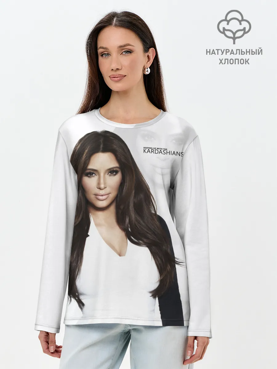 Лонгслив женский. Хлопок / Ким Кардашьян