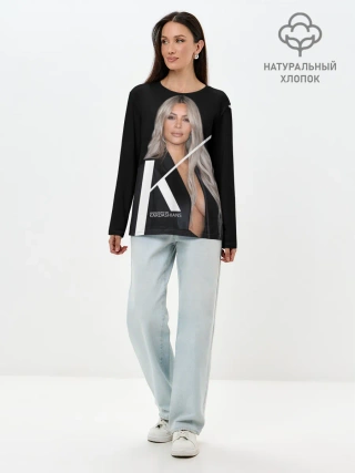 Лонгслив женский. Хлопок / Ким Кардашьян