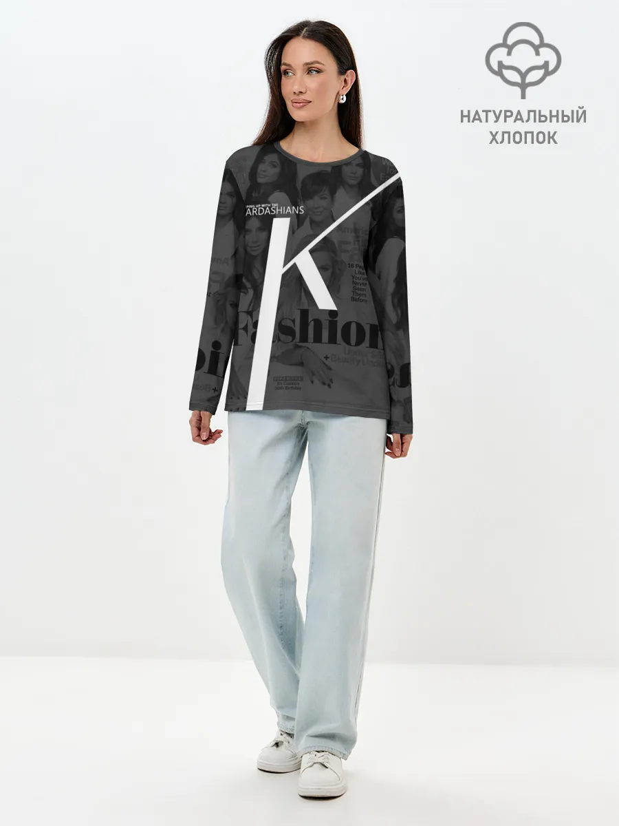 Лонгслив женский. Хлопок / Семейство Кардашьян