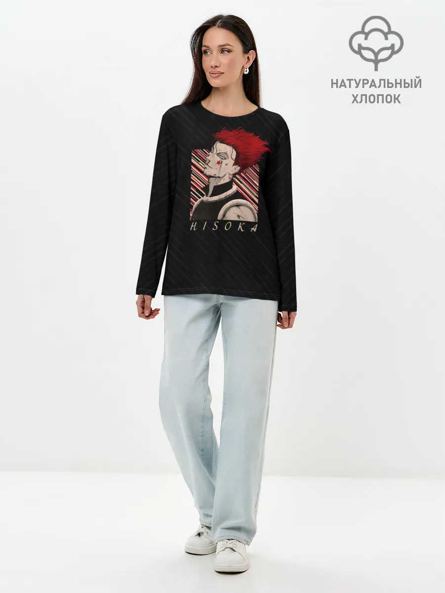 Лонгслив женский. Хлопок / Хисока Охотник x Охотник