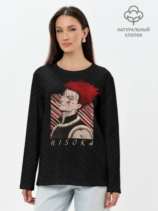 Лонгслив женский. Хлопок / Хисока Охотник x Охотник