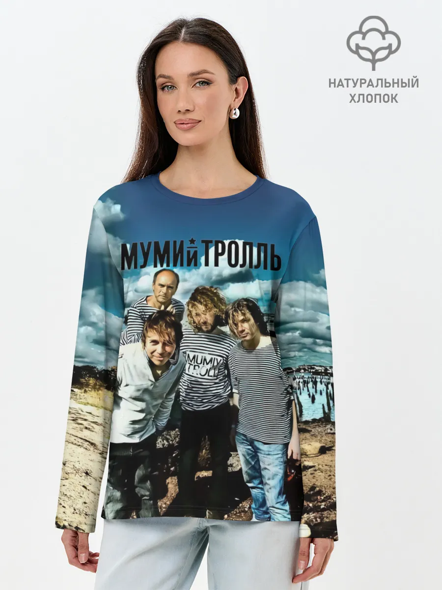 Лонгслив женский. Хлопок / Мумий Тролль Владивосток 2000