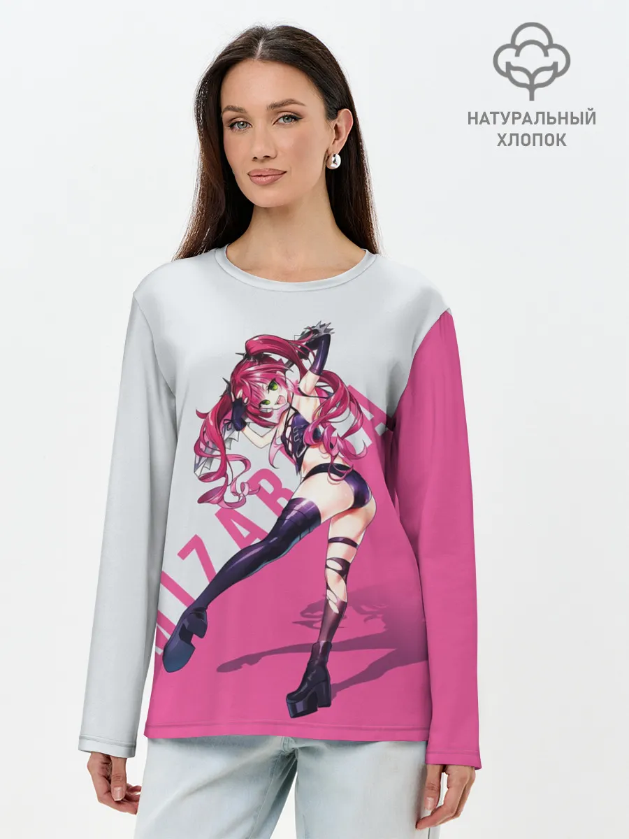 Лонгслив женский. Хлопок / Mizarisa Pink