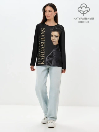 Лонгслив женский. Хлопок / Семейство Кардашьян
