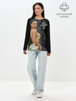 Лонгслив женский. Хлопок / Ким Кардашьян