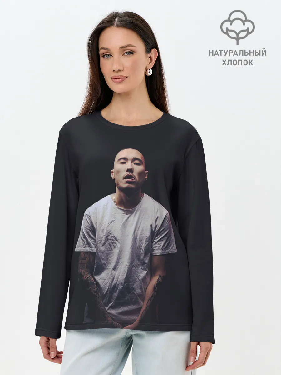 Лонгслив женский. Хлопок / Стильный Скриптонит