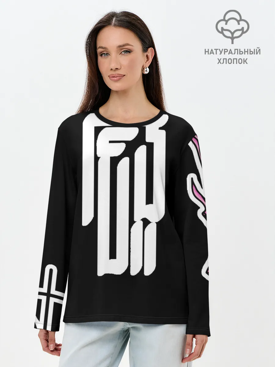 Лонгслив женский. Хлопок / DEMON HELLTREST