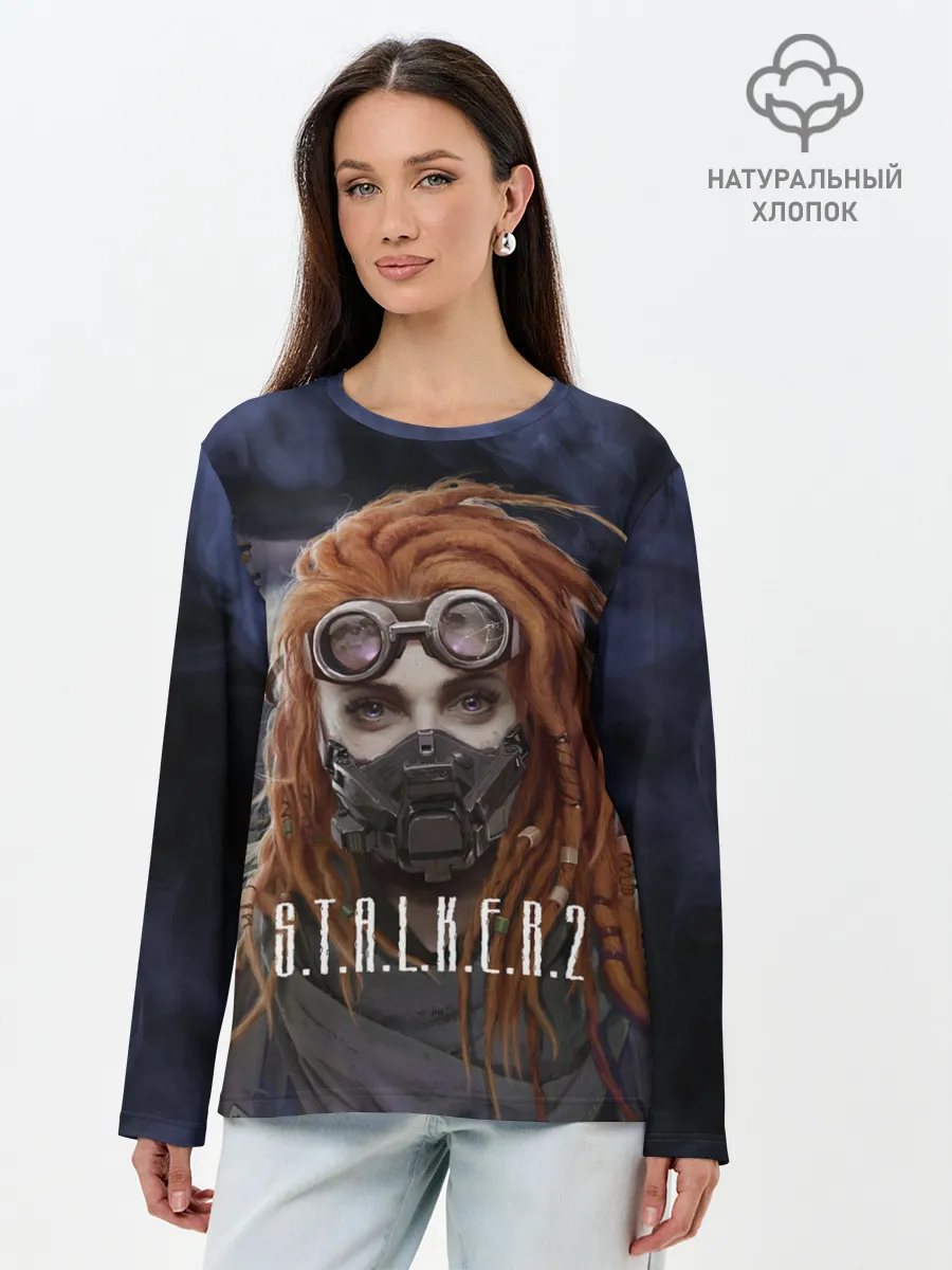 Лонгслив женский. Хлопок / S.T.A.L.K.E.R. | С.Т.А.Л.К.Е.Р 2