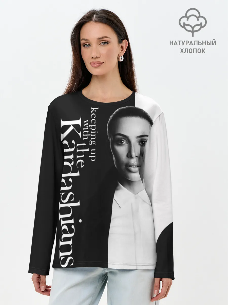 Лонгслив женский. Хлопок / Ким Кардашьян