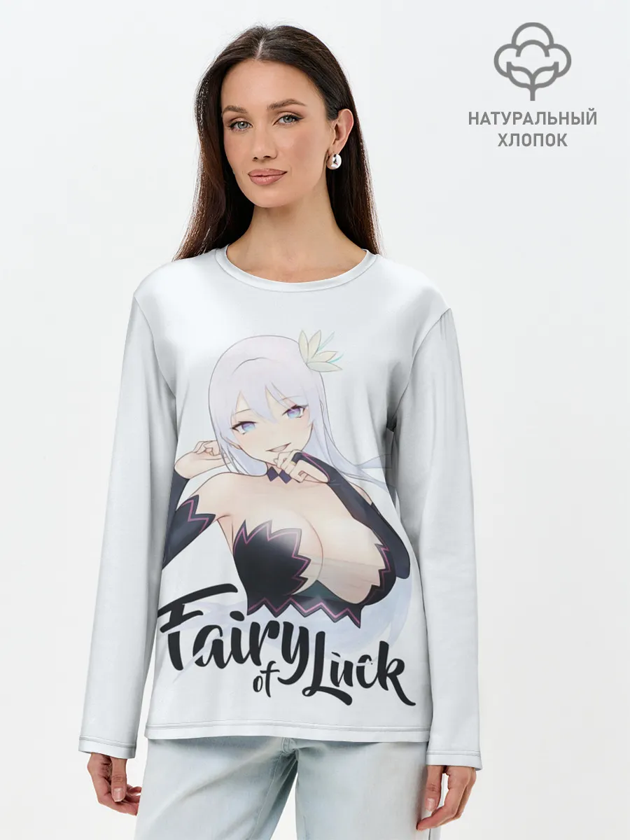 Лонгслив женский. Хлопок / Fairy of Luck