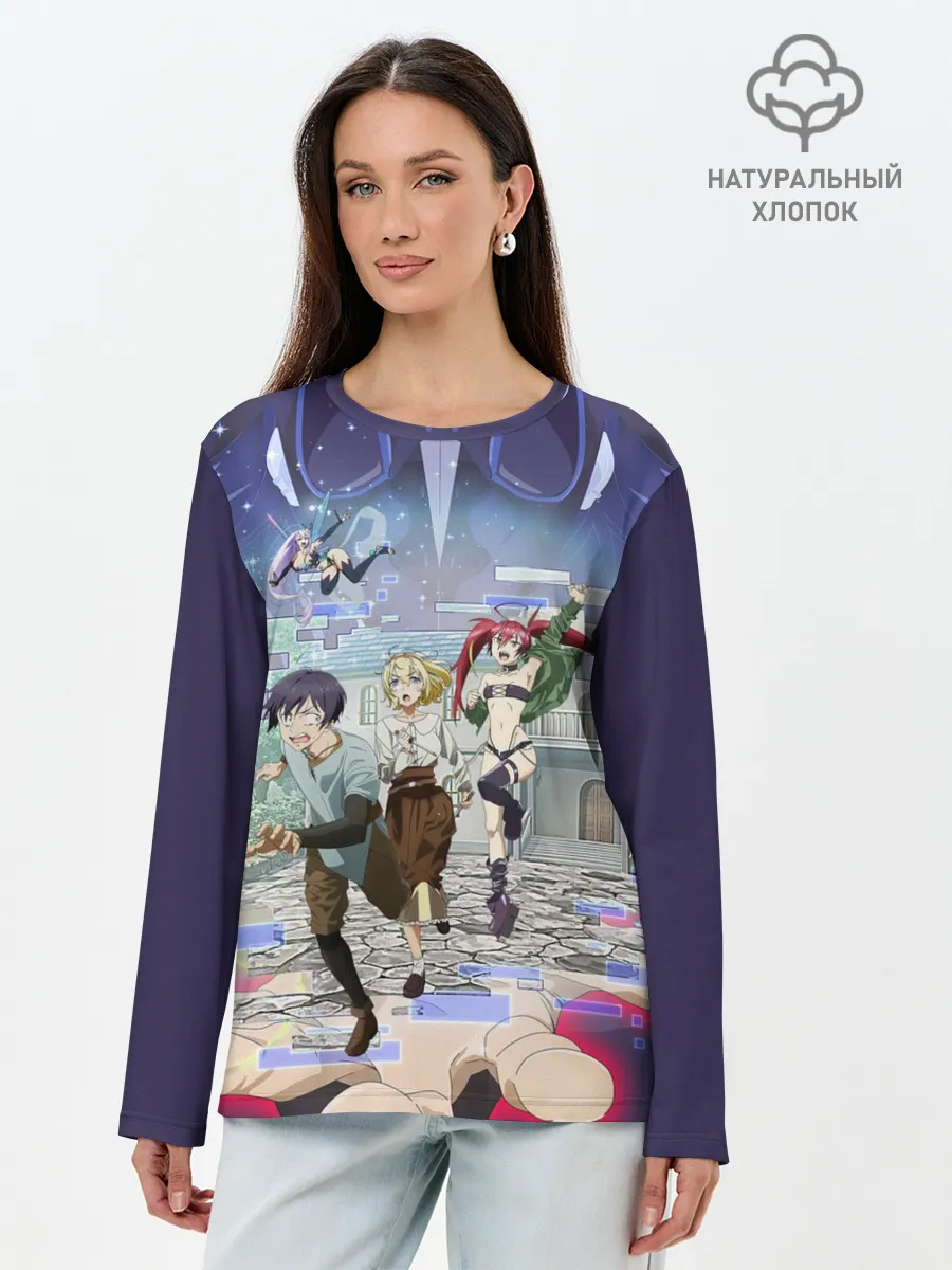 Лонгслив женский. Хлопок / Full Dive RPG Poster