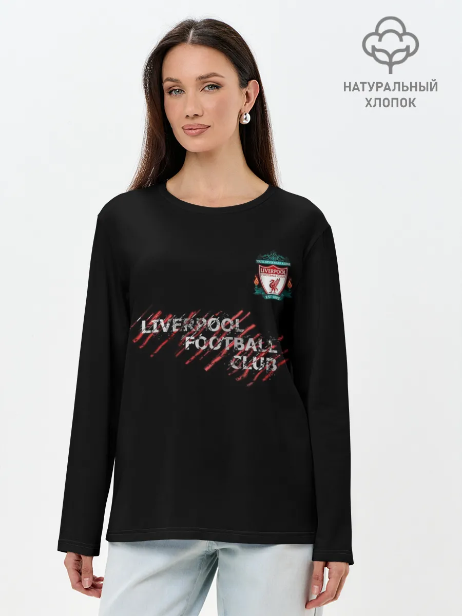 Лонгслив женский. Хлопок / LIVERPOOL FC | ЛИВЕРПУЛЬ