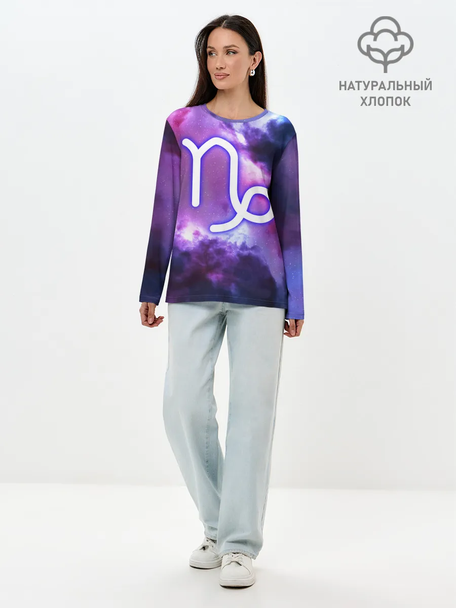 Лонгслив женский. Хлопок / Козерог / Capricorn