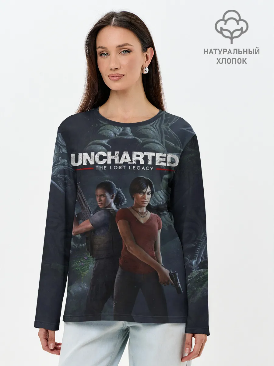 Лонгслив женский. Хлопок / Uncharted The Lost Legacy