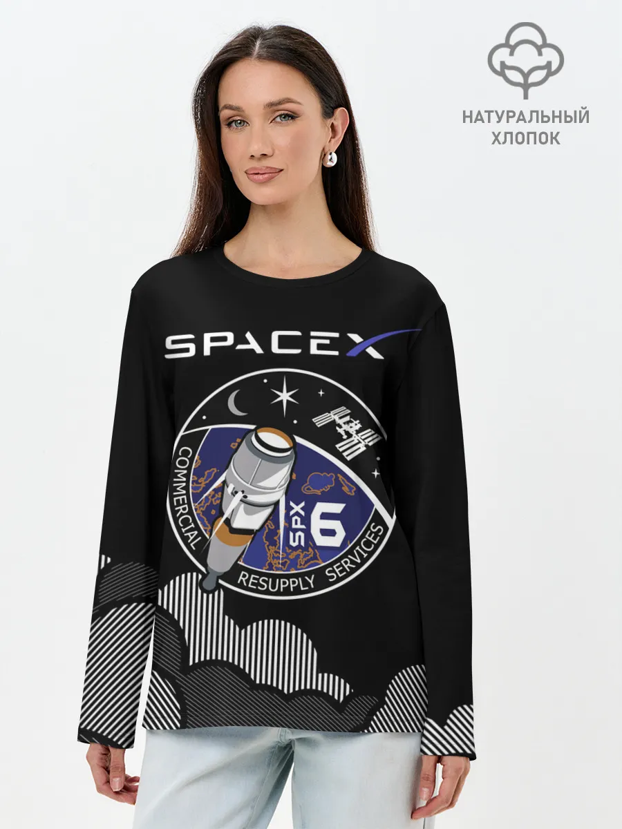 Лонгслив женский. Хлопок / Space X