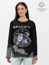 Лонгслив женский. Хлопок / Space X