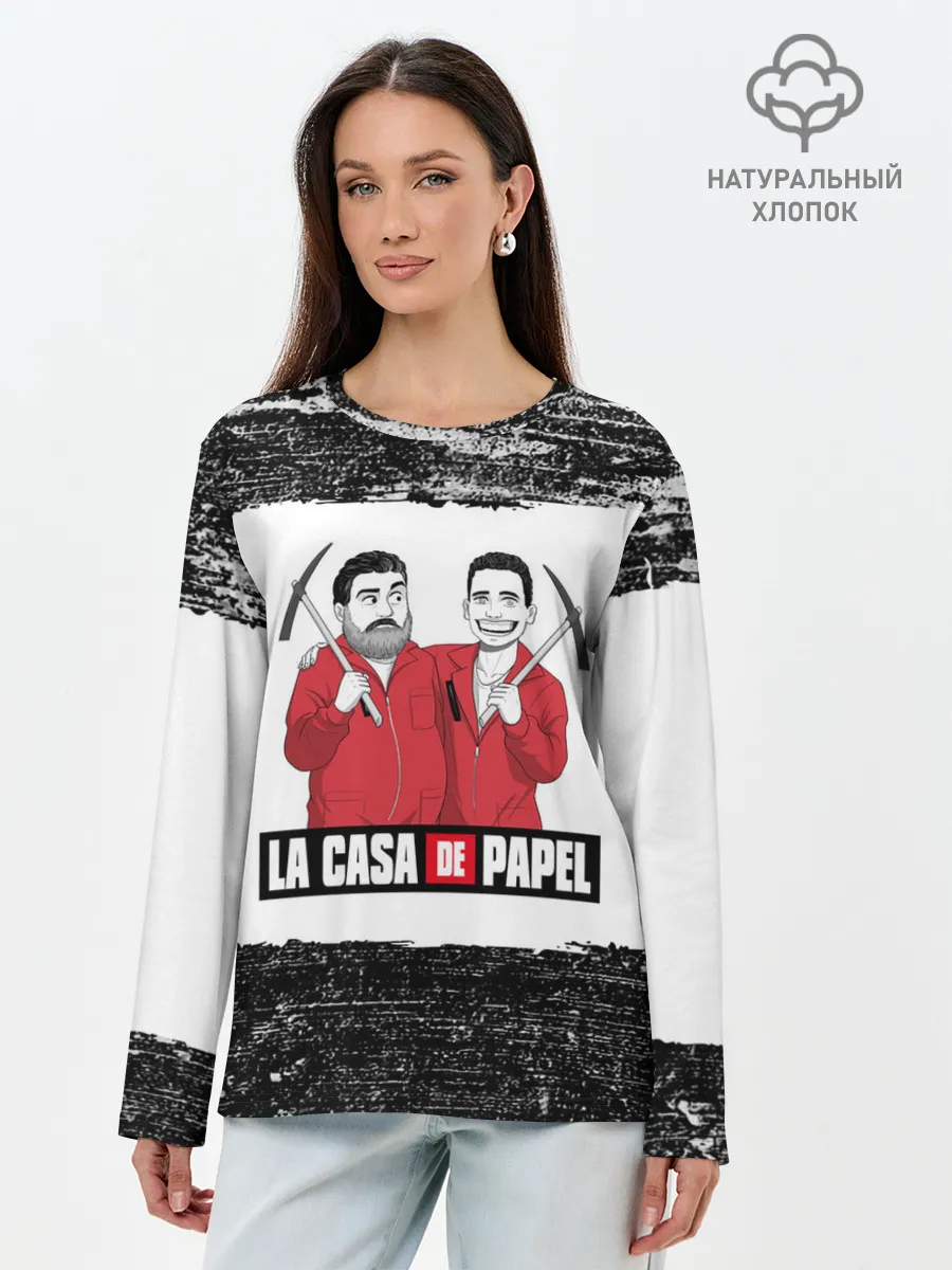 Лонгслив женский. Хлопок / Moscow | Rio | La Casa de Papel