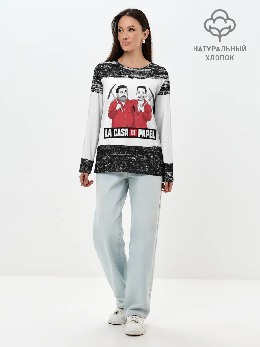Лонгслив женский. Хлопок / Moscow | Rio | La Casa de Papel