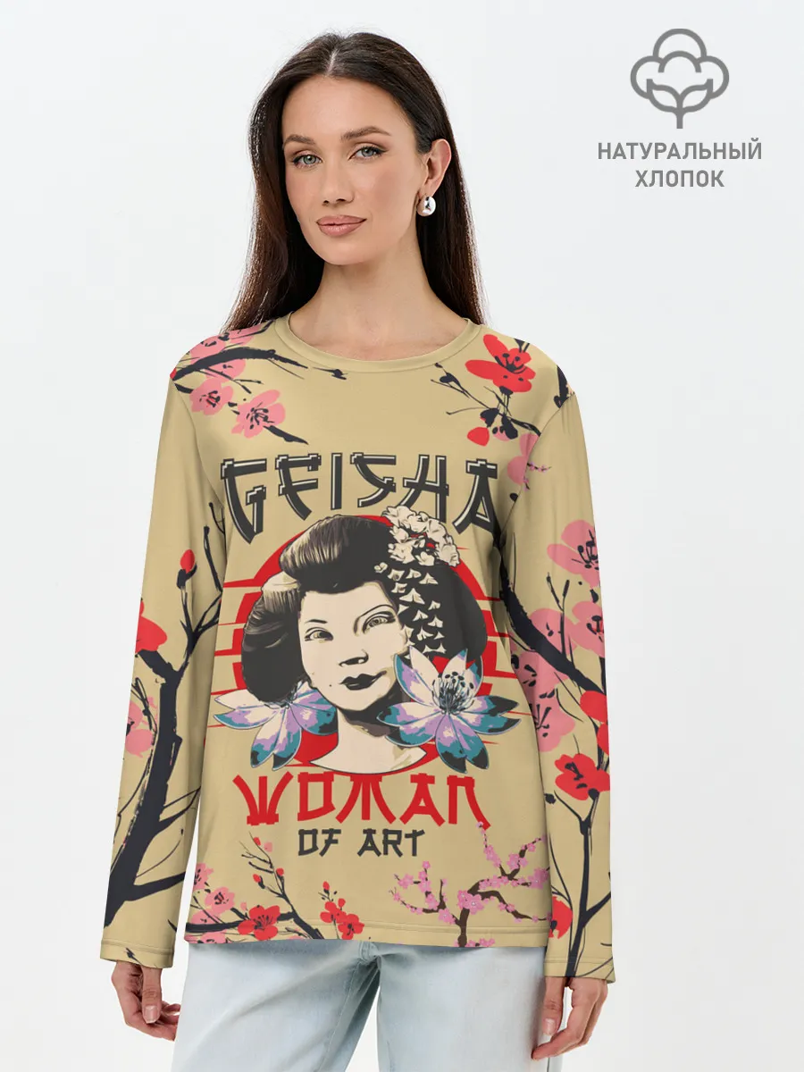 Лонгслив женский. Хлопок / Гейша | Geisha