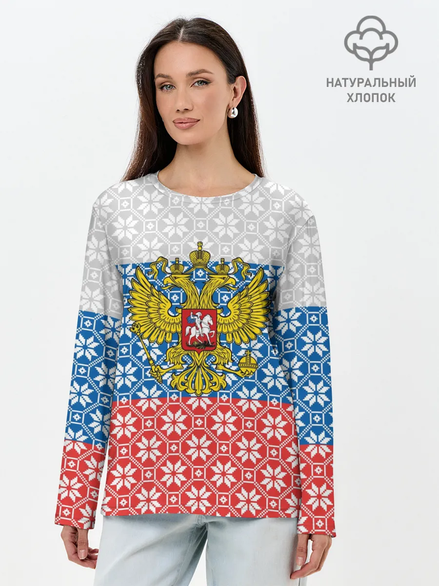 Лонгслив женский. Хлопок / Россия