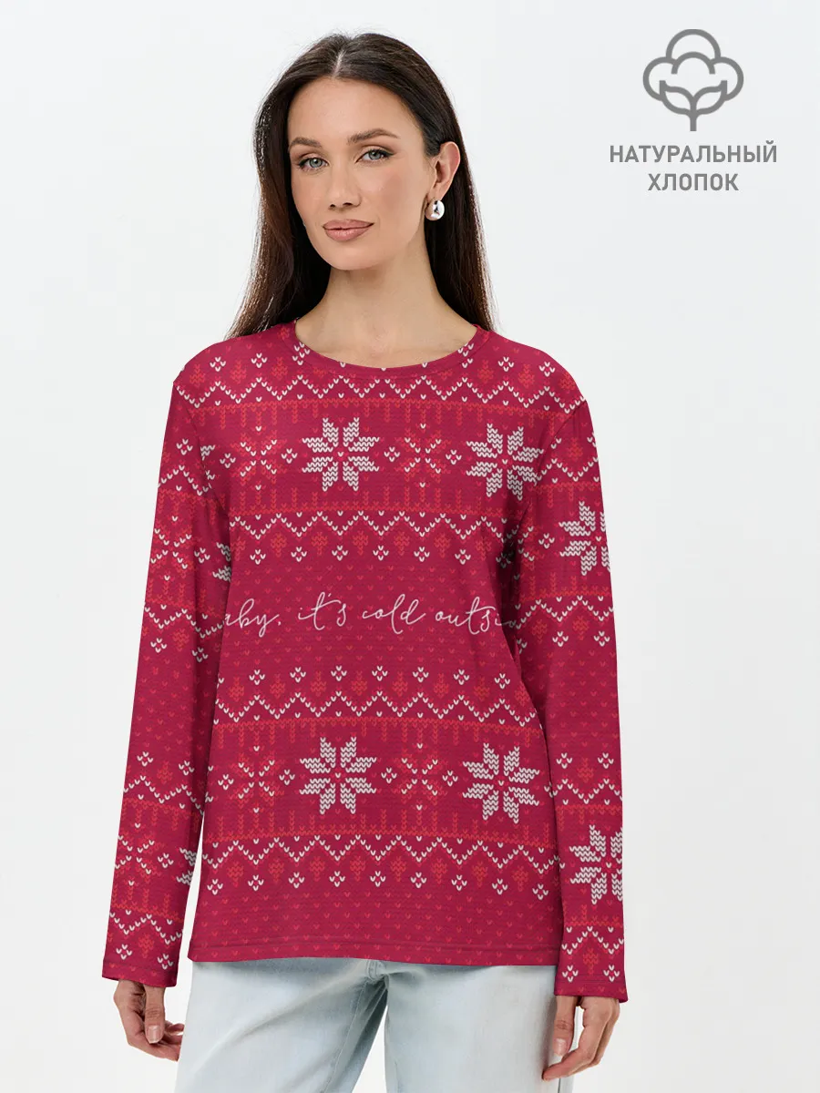 Лонгслив женский. Хлопок / Мне холодно