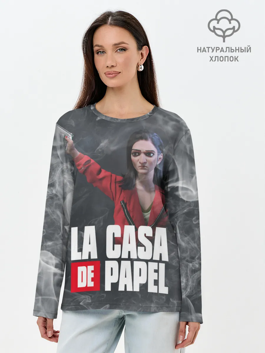 Лонгслив женский. Хлопок / Бумажный дом | Найроби