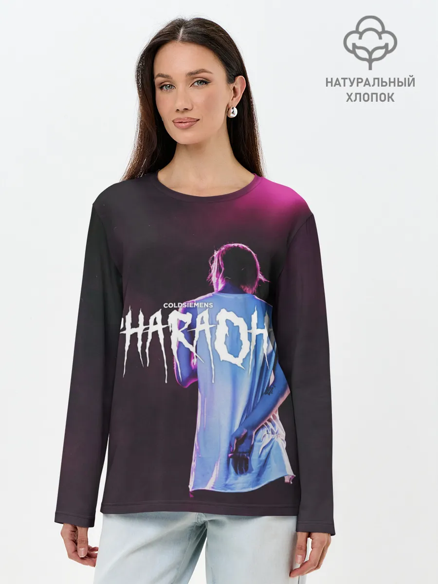 Лонгслив женский. Хлопок / COLDSIEMENS