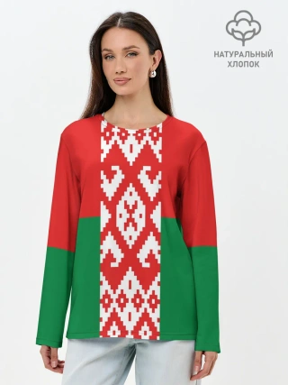 Лонгслив женский. Хлопок / Белоруссия
