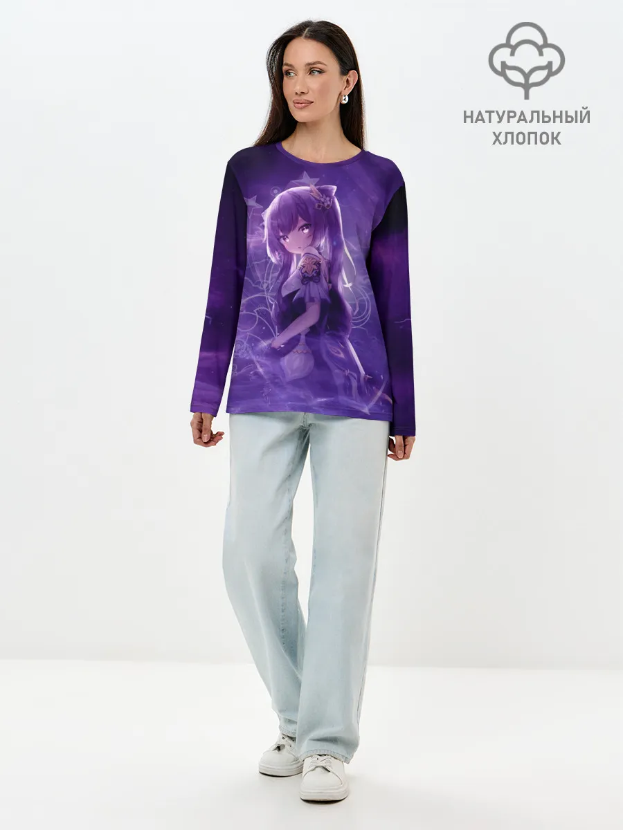 Лонгслив женский. Хлопок / Кэ Цин в сиреневом тумане
