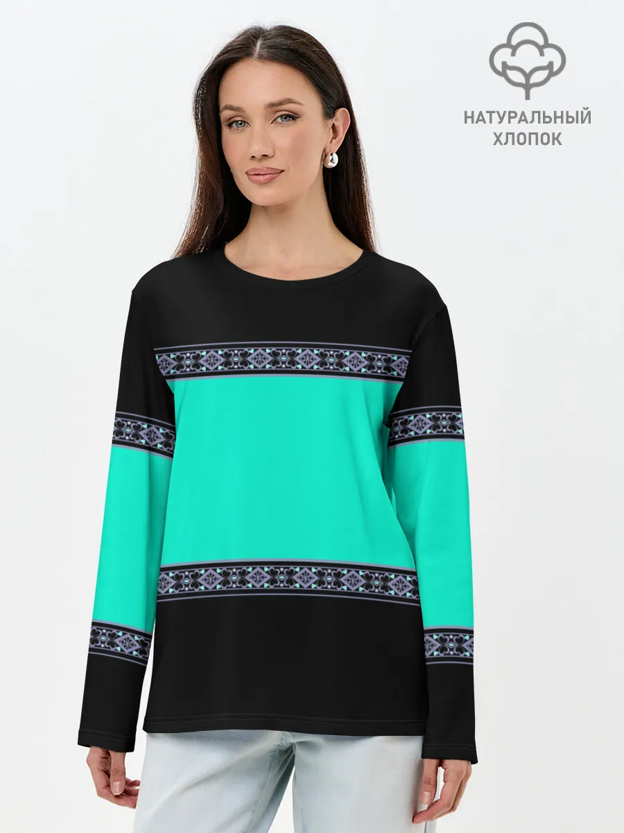 Лонгслив женский. Хлопок / Черно-бирюзовый узор