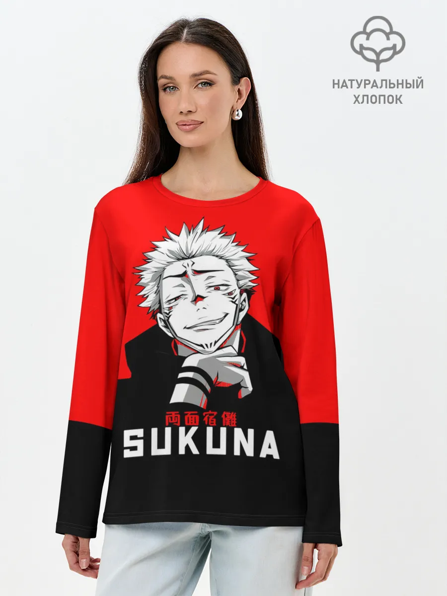 Лонгслив женский. Хлопок / SUKUNA Jujutsu Kaisen