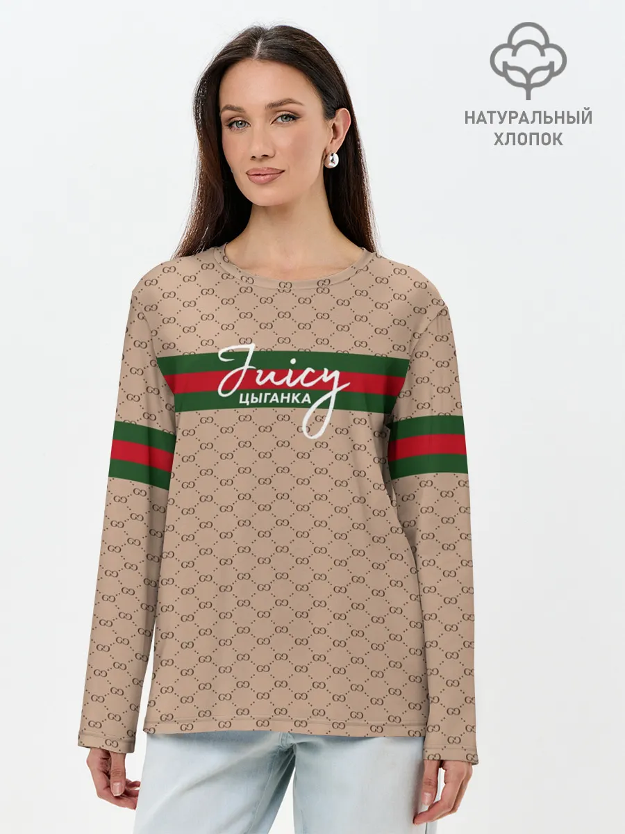 Лонгслив женский. Хлопок / Juicy цыганка. Гуччи