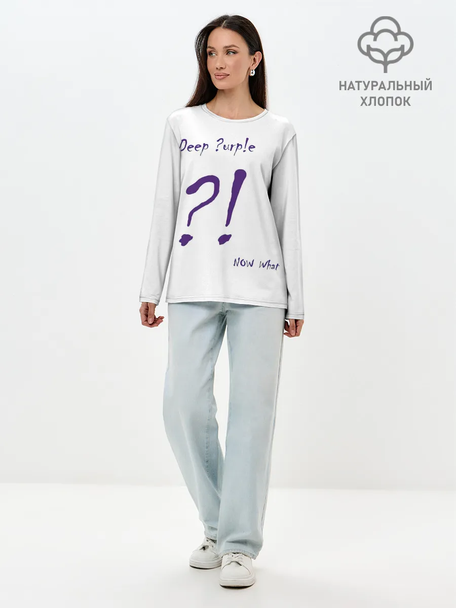 Лонгслив женский. Хлопок / Now What?! Deep Purple