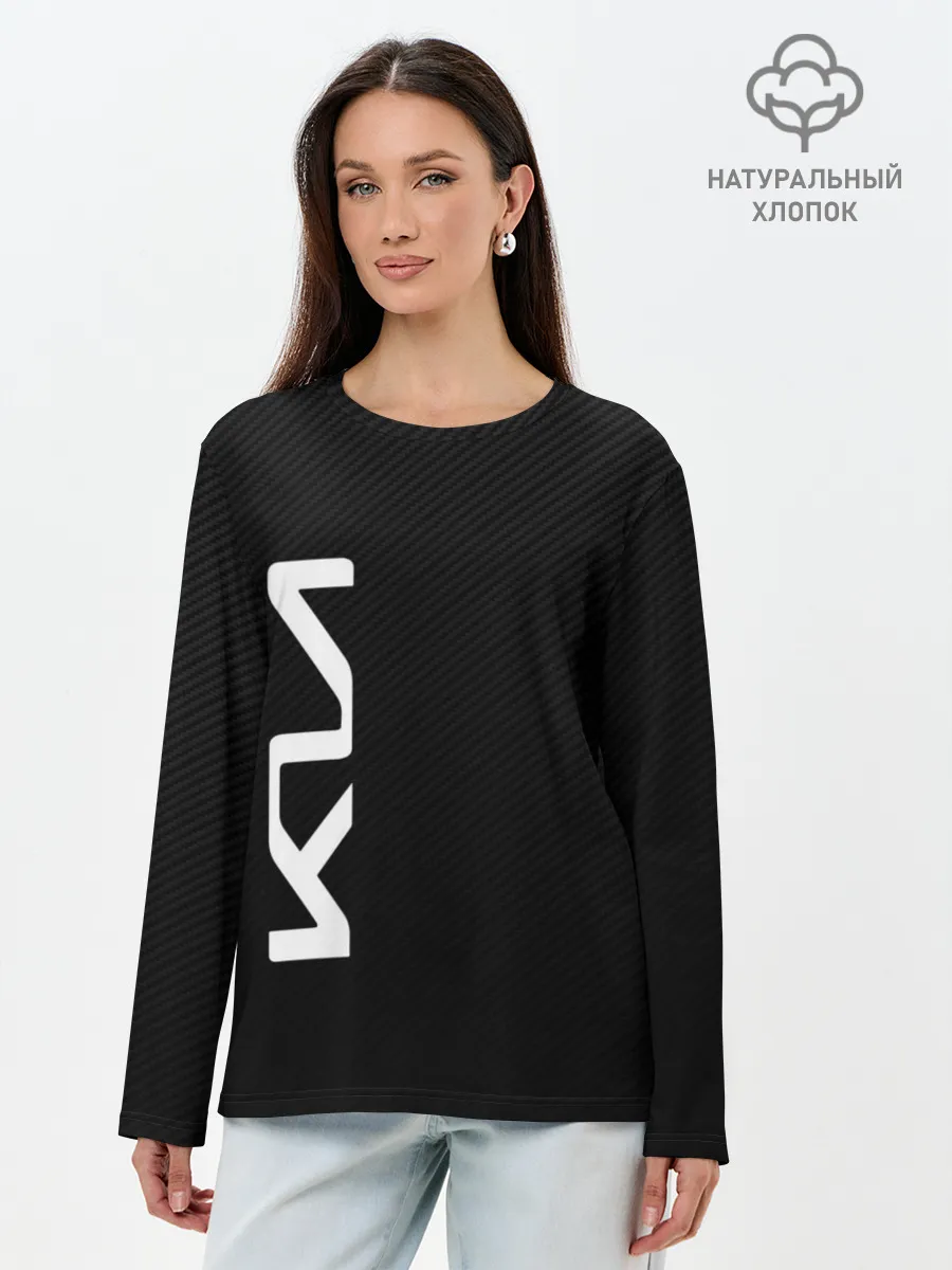Лонгслив женский. Хлопок / KIA CARBONE | КИА КАРБОН | LOGO