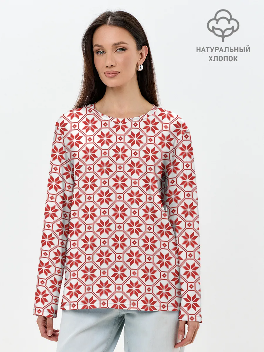 Лонгслив женский. Хлопок / Алатырь