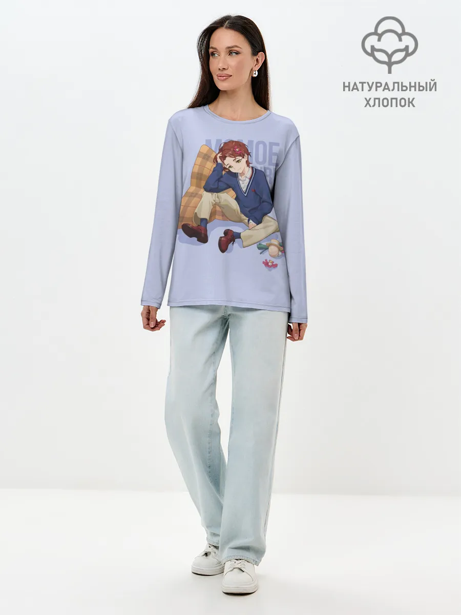 Лонгслив женский. Хлопок / Momoe Girl