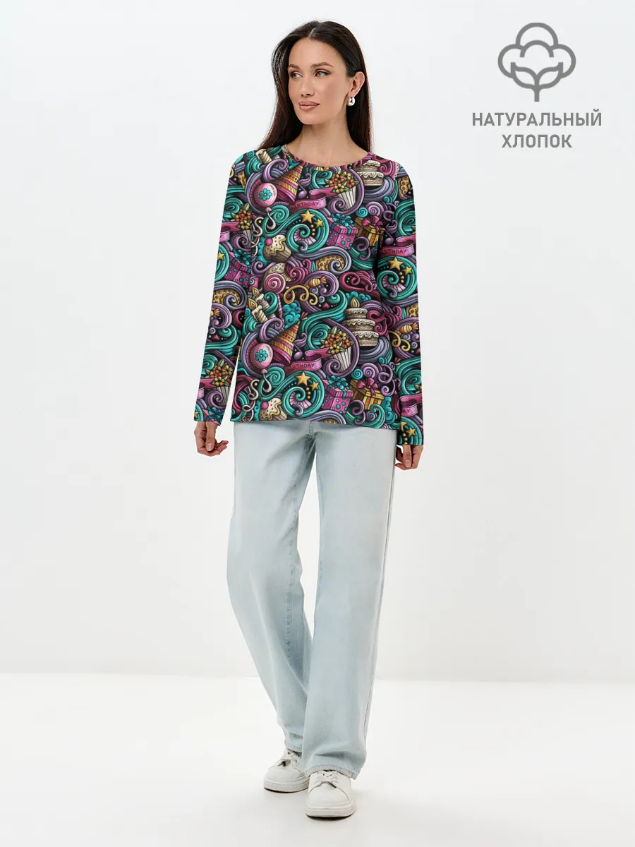 Лонгслив женский. Хлопок / Happy Birthday