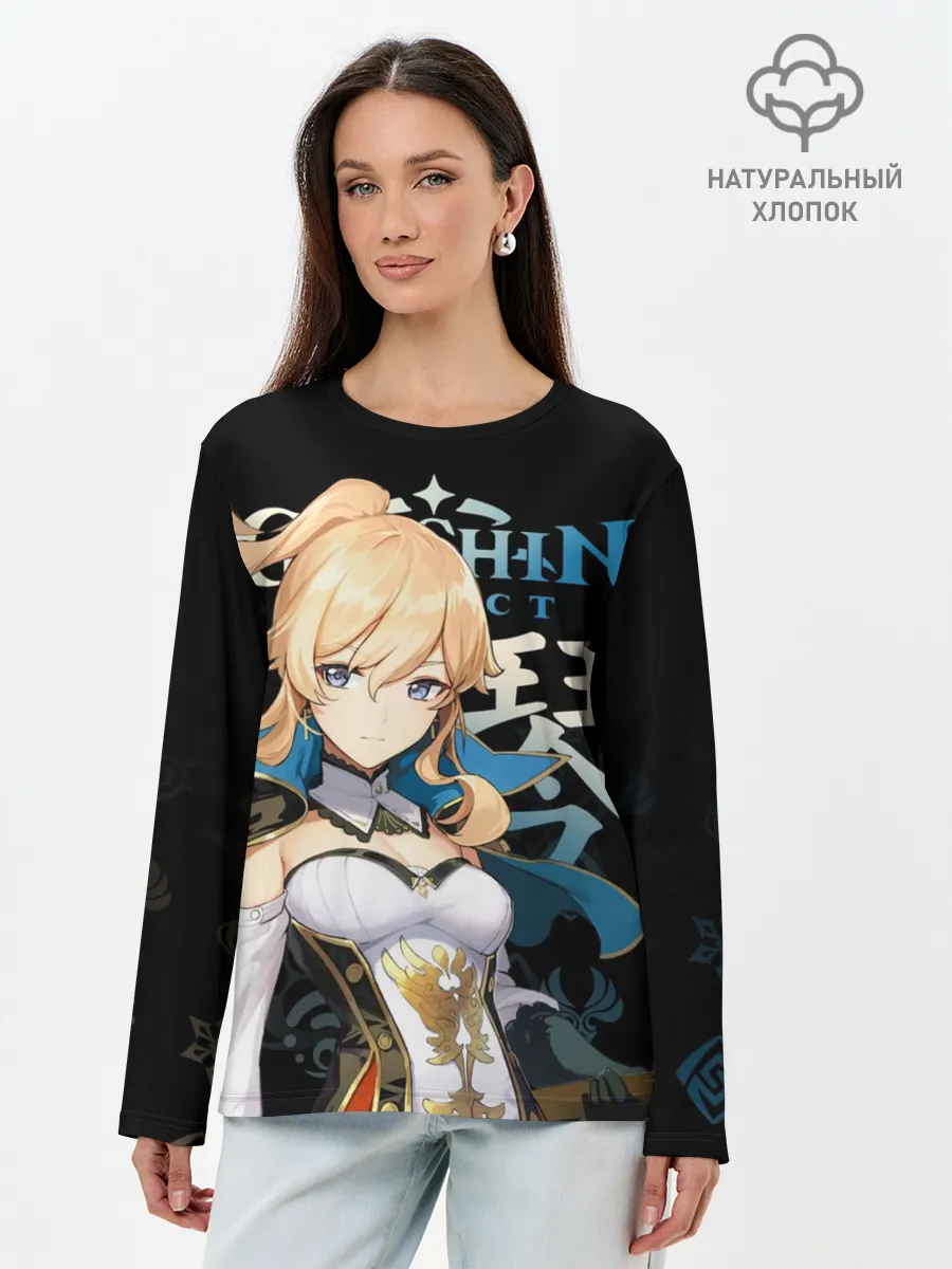 Лонгслив женский. Хлопок / Джинн, Genshin Impact