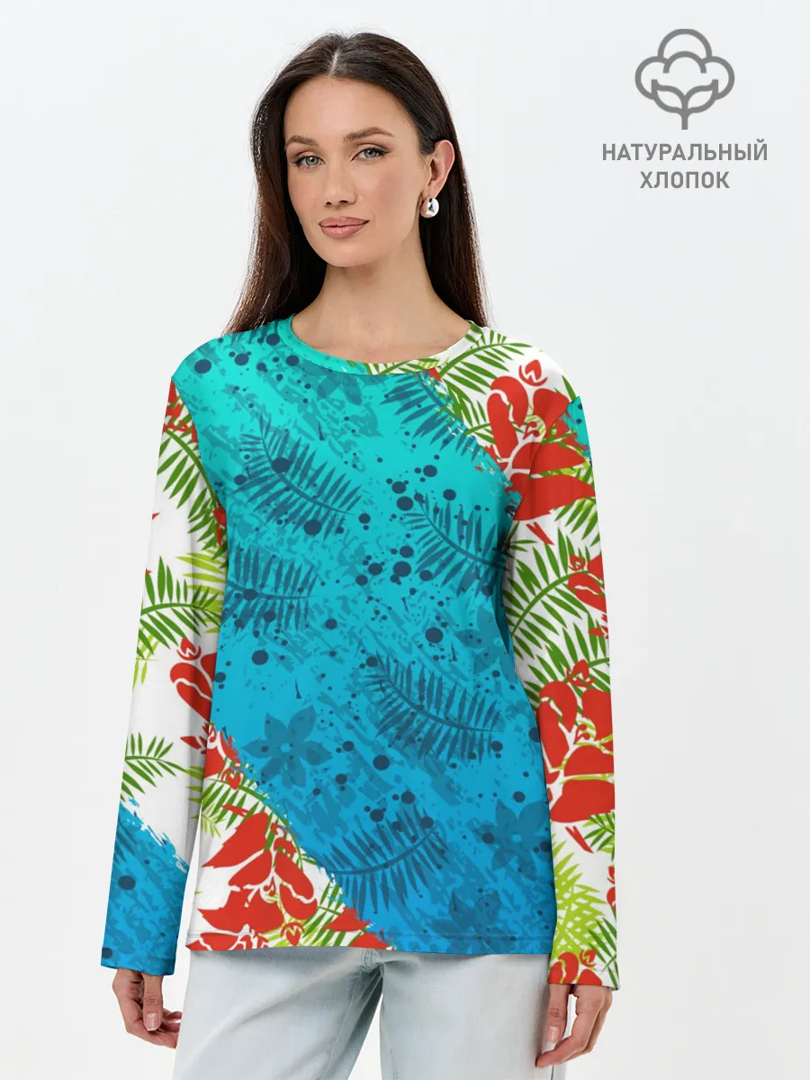 Лонгслив женский. Хлопок / ЛЕТНИЕ КРАСКИ | ТРОПИКИ / SUMMER / МОРЕ