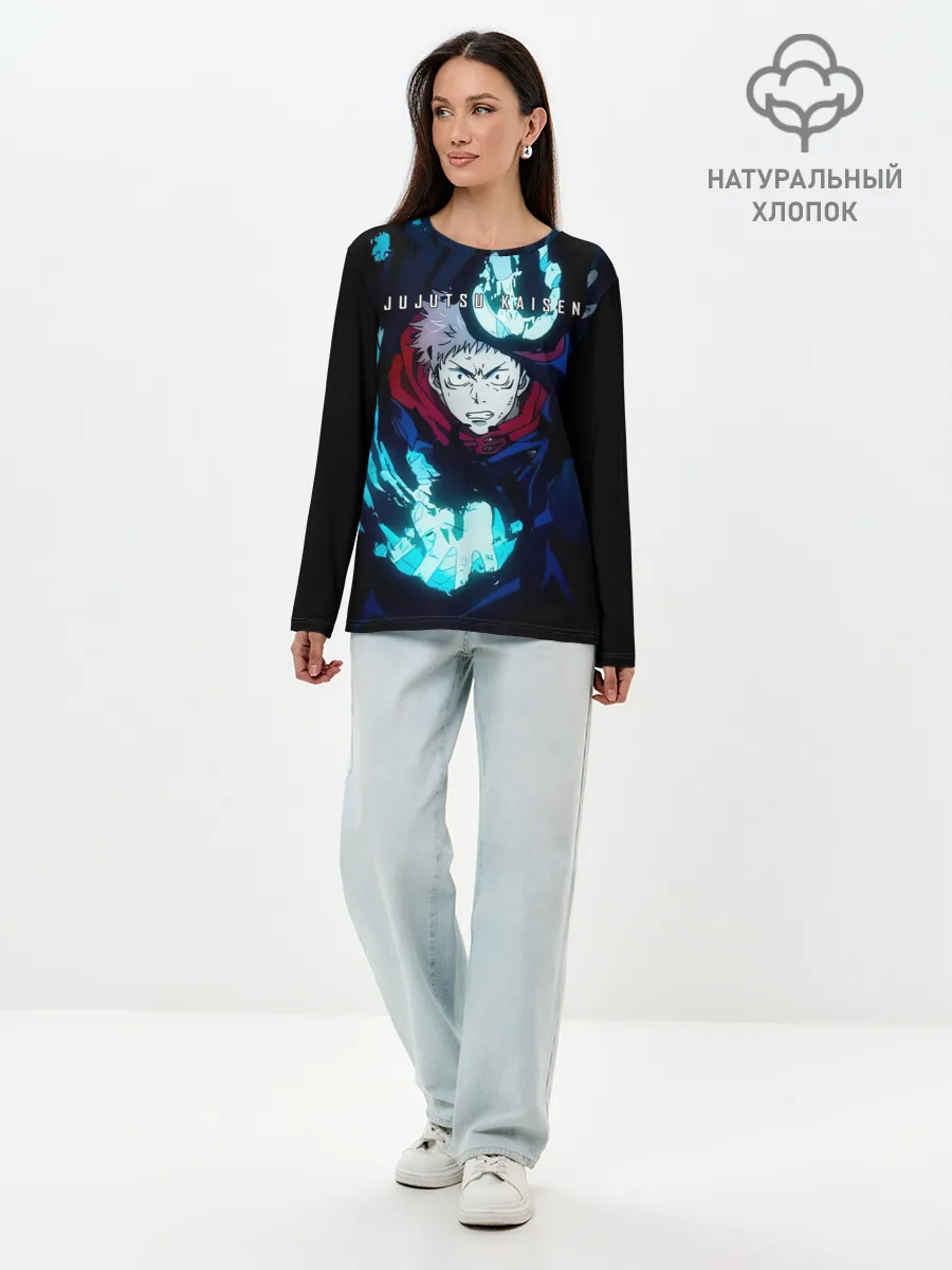 Лонгслив женский. Хлопок / Итадори Юдзи Магическая битва