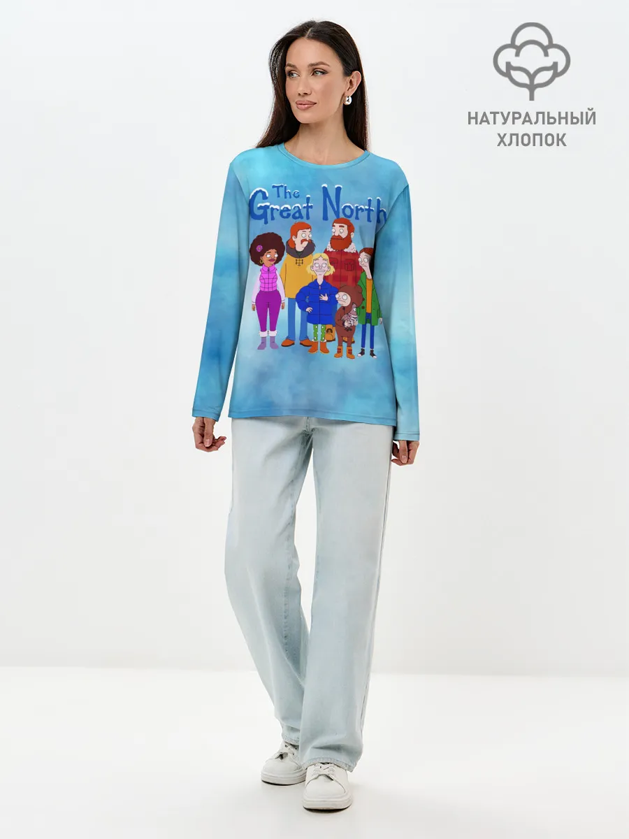 Лонгслив женский. Хлопок / Великий Север / The Great North