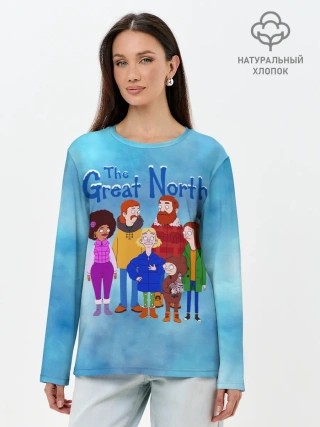 Лонгслив женский. Хлопок / Великий Север / The Great North