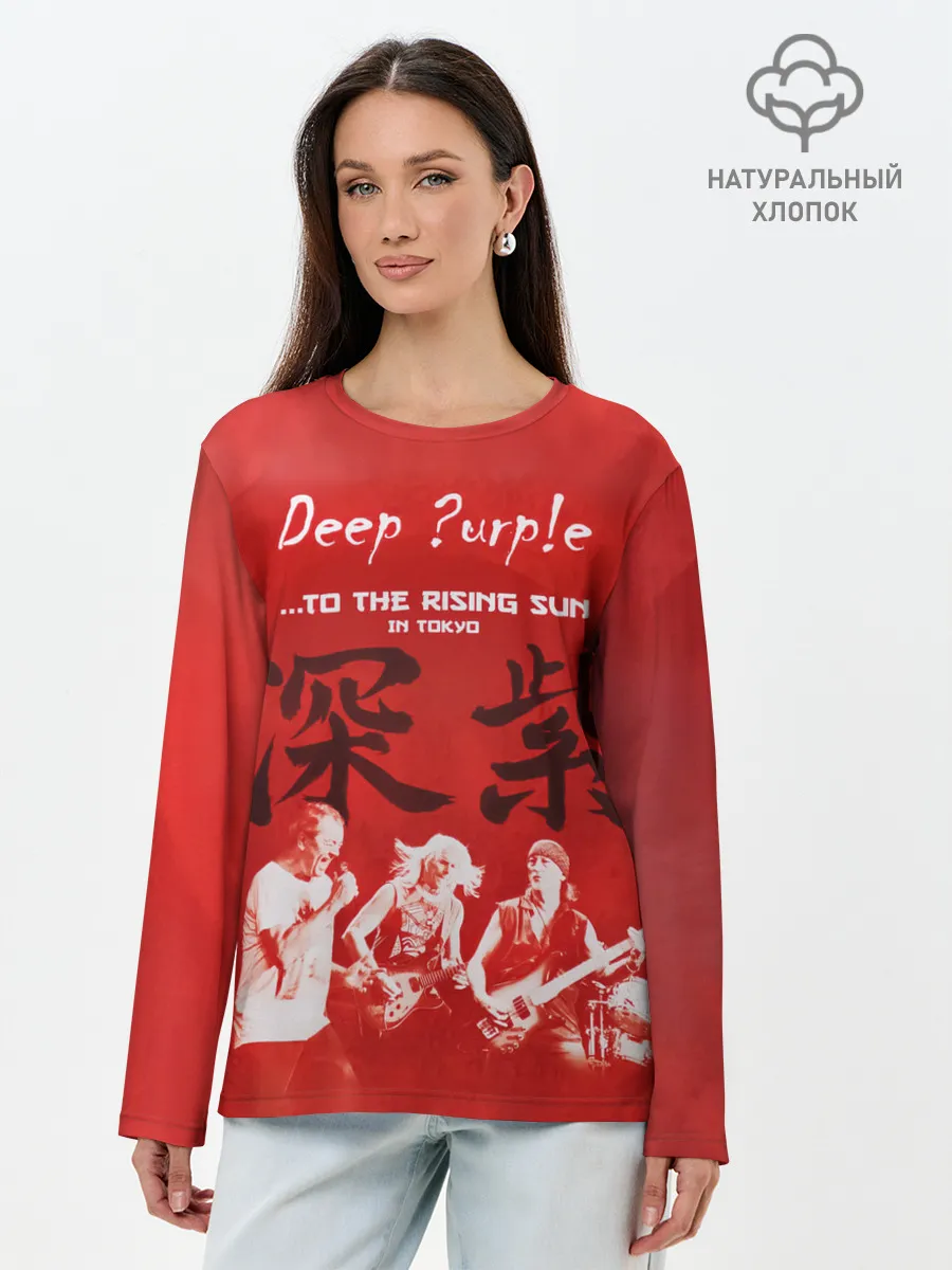 Лонгслив женский. Хлопок / Deep Purple To The Rising Sun