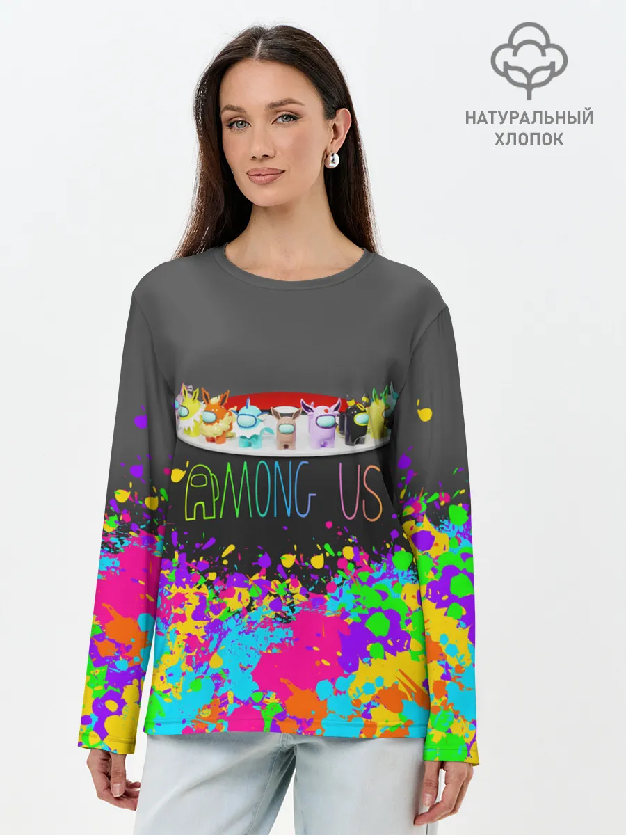 Лонгслив женский. Хлопок / Among Us | Pokemon | Покемон