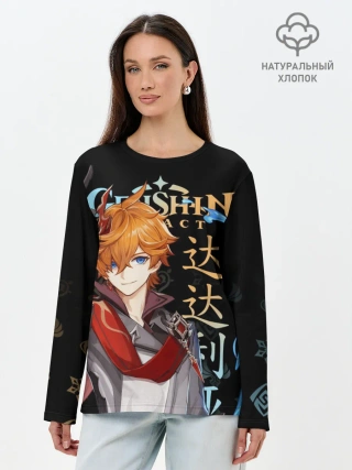 Лонгслив женский. Хлопок / Тарталья, Genshin Impact