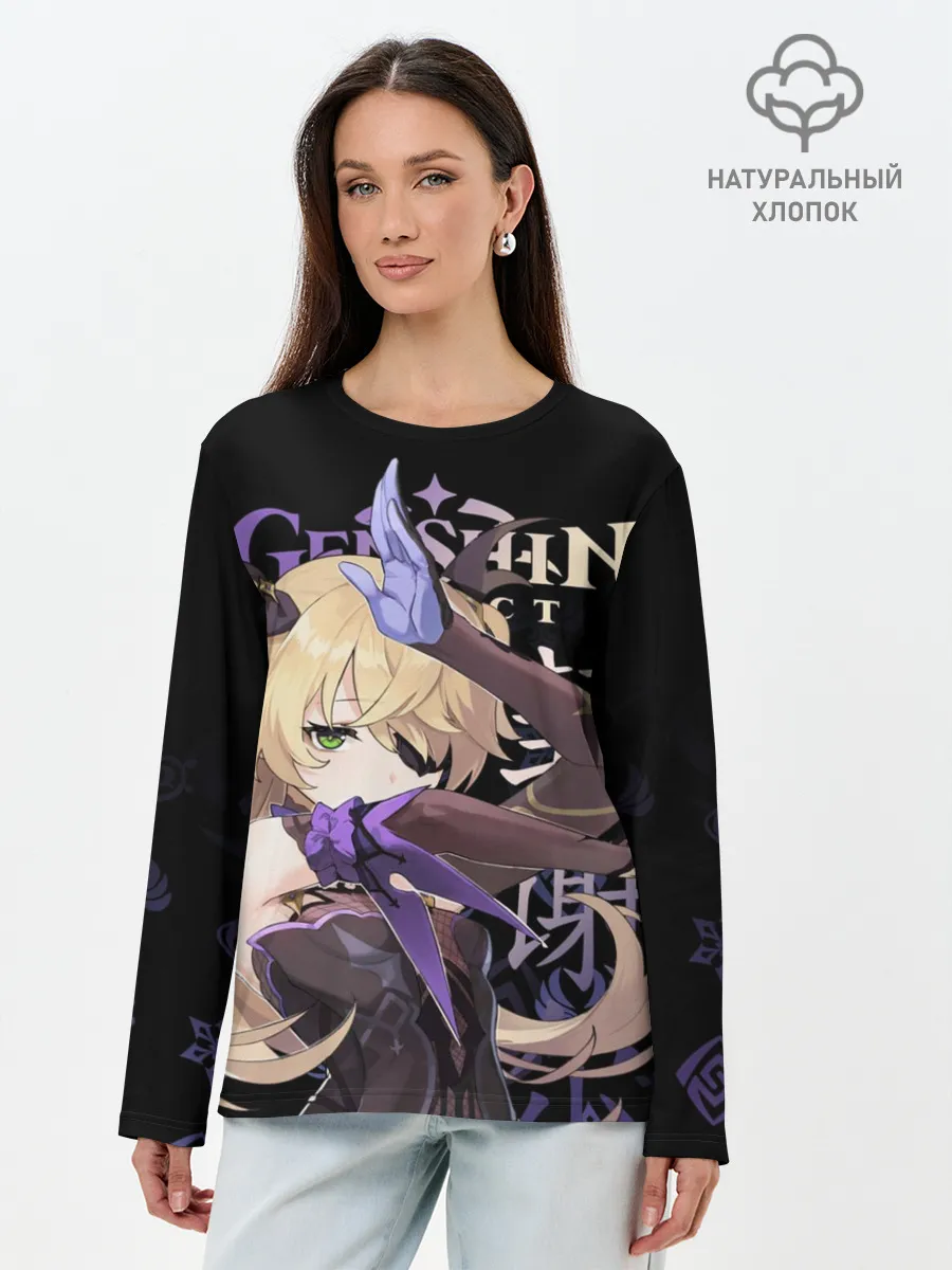 Лонгслив женский. Хлопок / Фишль / Genshin Impact
