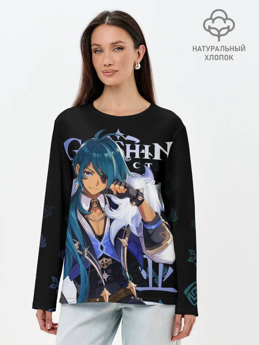 Лонгслив женский. Хлопок / Кэйа / Genshin Impact